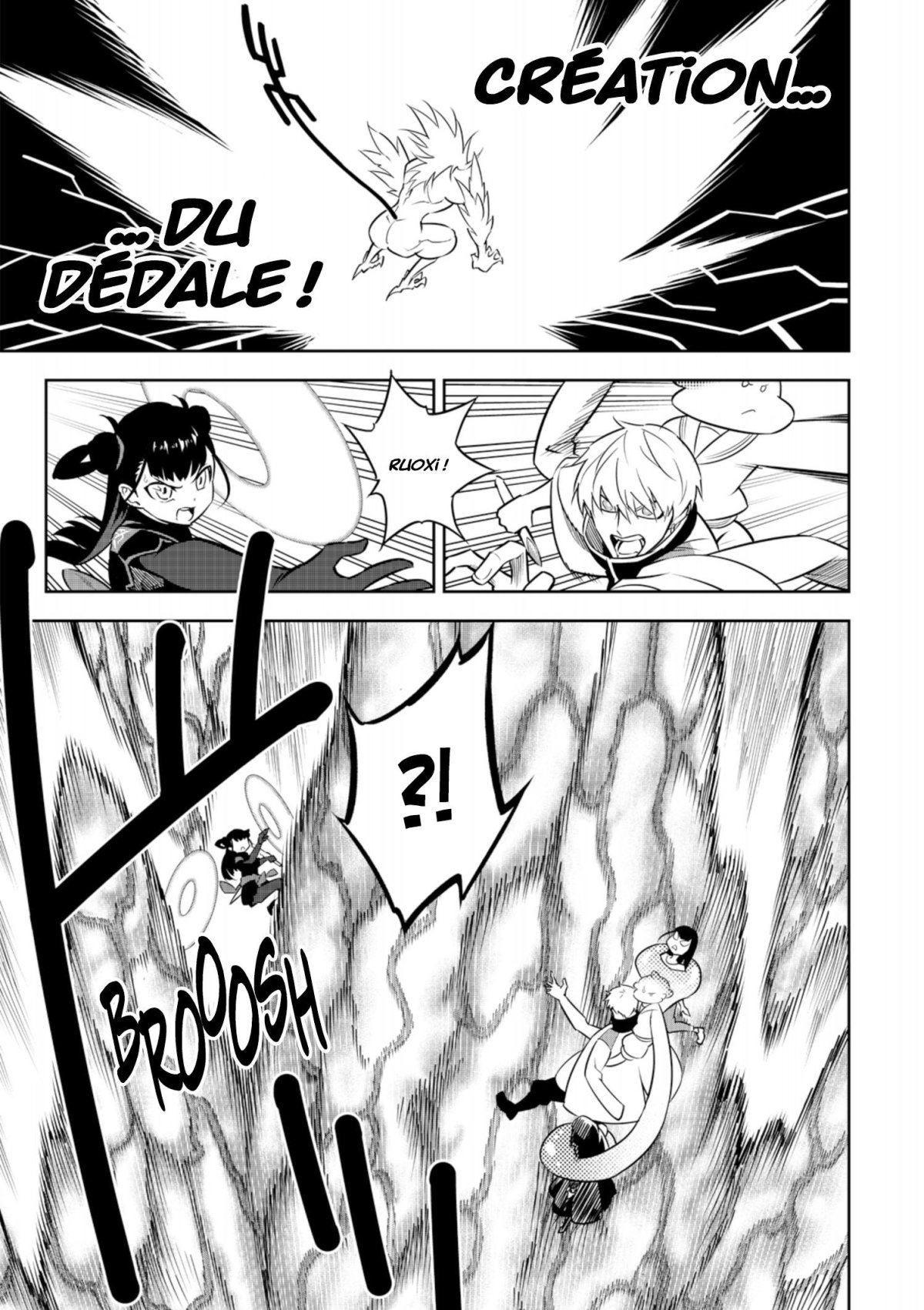 Ragna Crimson 14 - Extrait 1