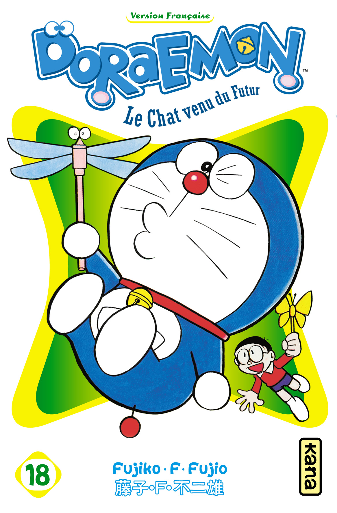 Doraemon 18 - Série Doraemon par Fujiko F. Fujio - Couverture