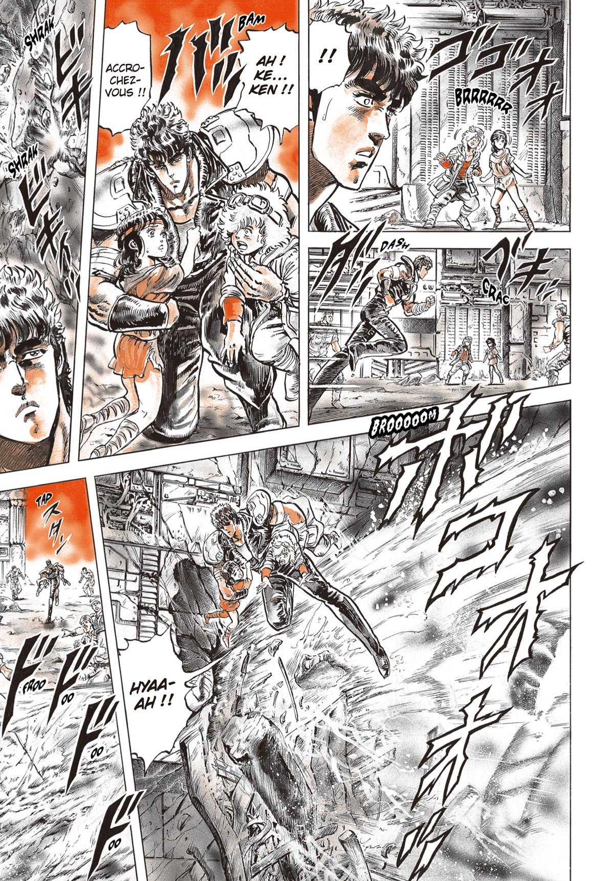 Hokuto no ken - Extreme edition 7 - Extrait 1