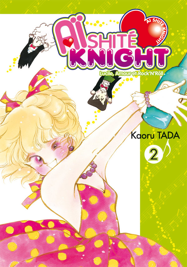 Aishite Knight 2