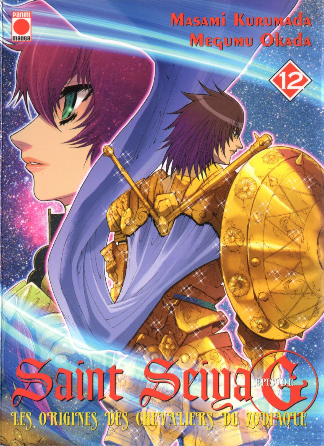 Saint Seiya Episode G 12