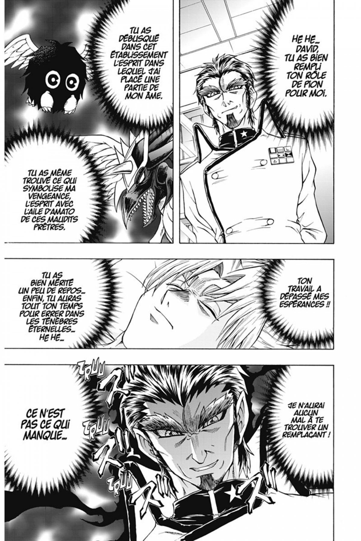 Yu-Gi-Oh ! GX 7 - Extrait 1