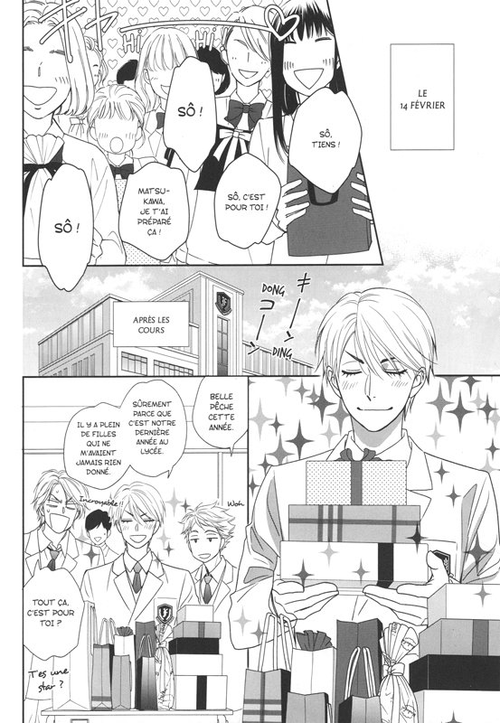 Théâtre des fleurs (Le) 6 - Extrait 1