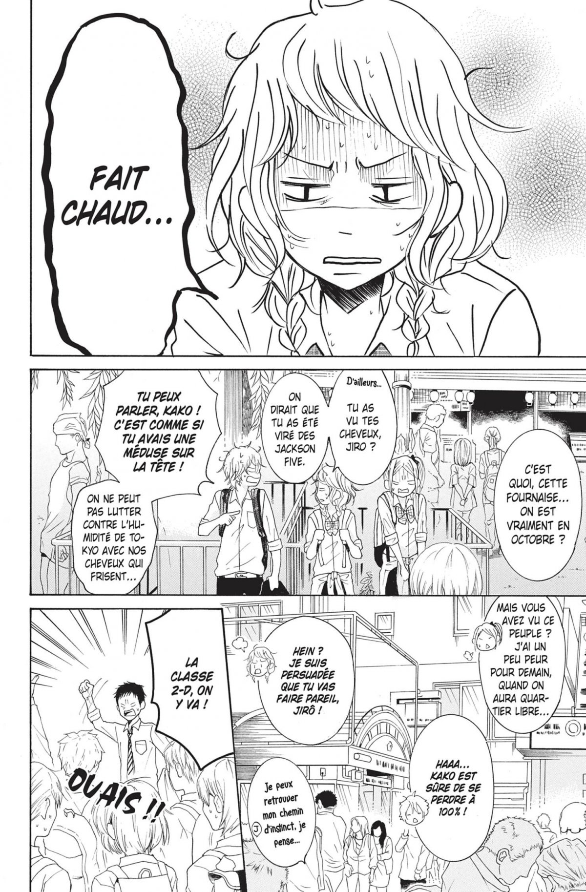 Love under Arrest 9 - Extrait 1