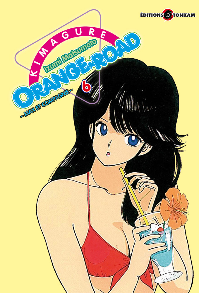 Kimagure Orange Road 6