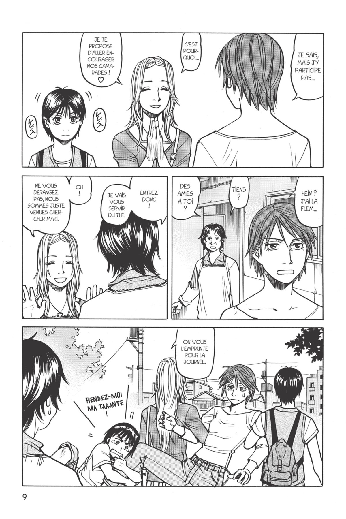 MMA - Mixed Martial Artists 4 - Extrait 1