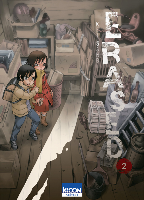 Erased 2