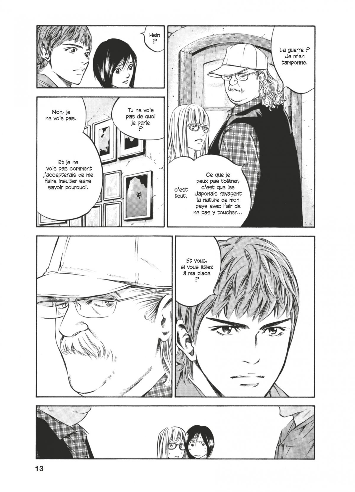 Gouttes de Dieu (Les) 23 - Extrait 1