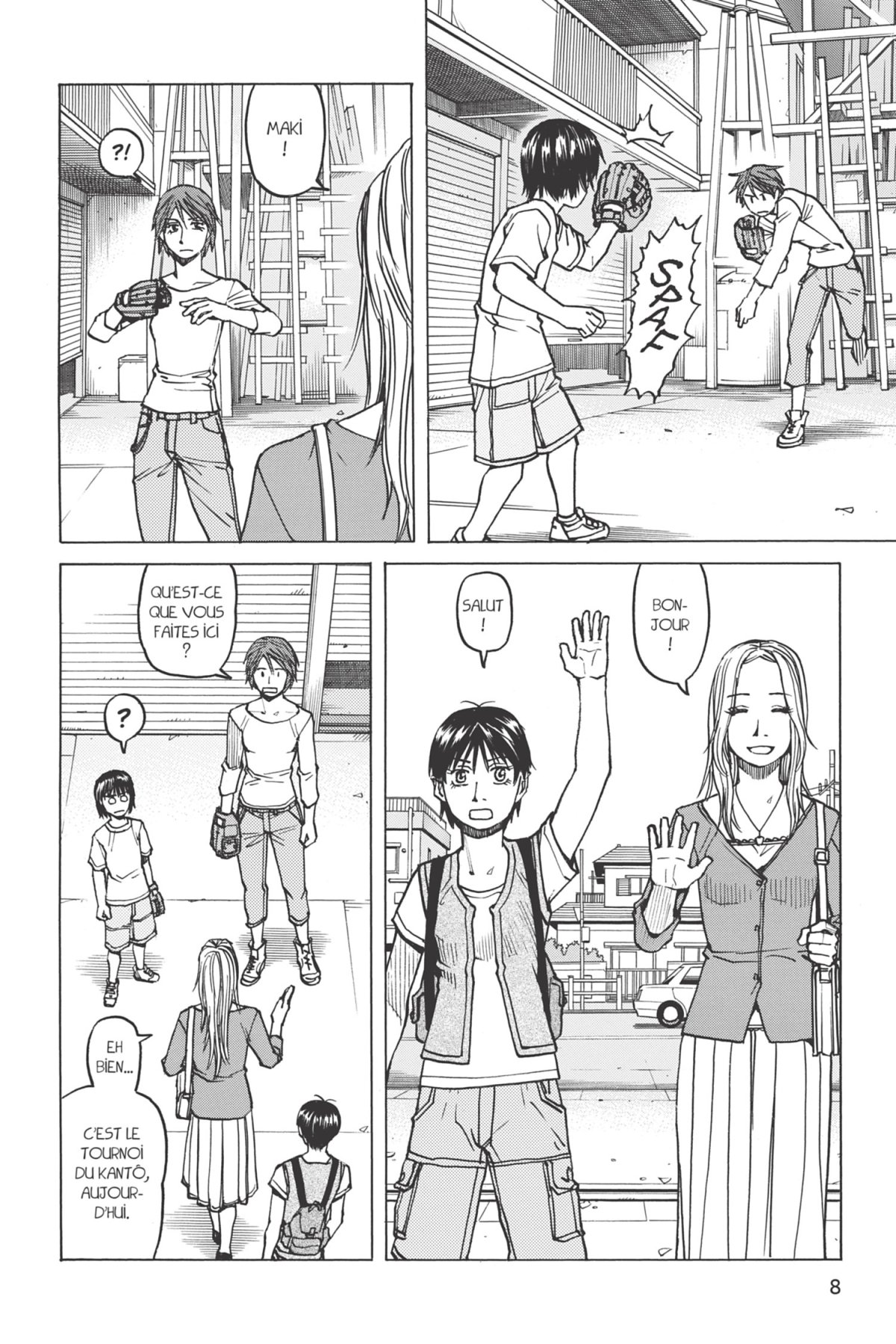 MMA - Mixed Martial Artists 4 - Extrait 1