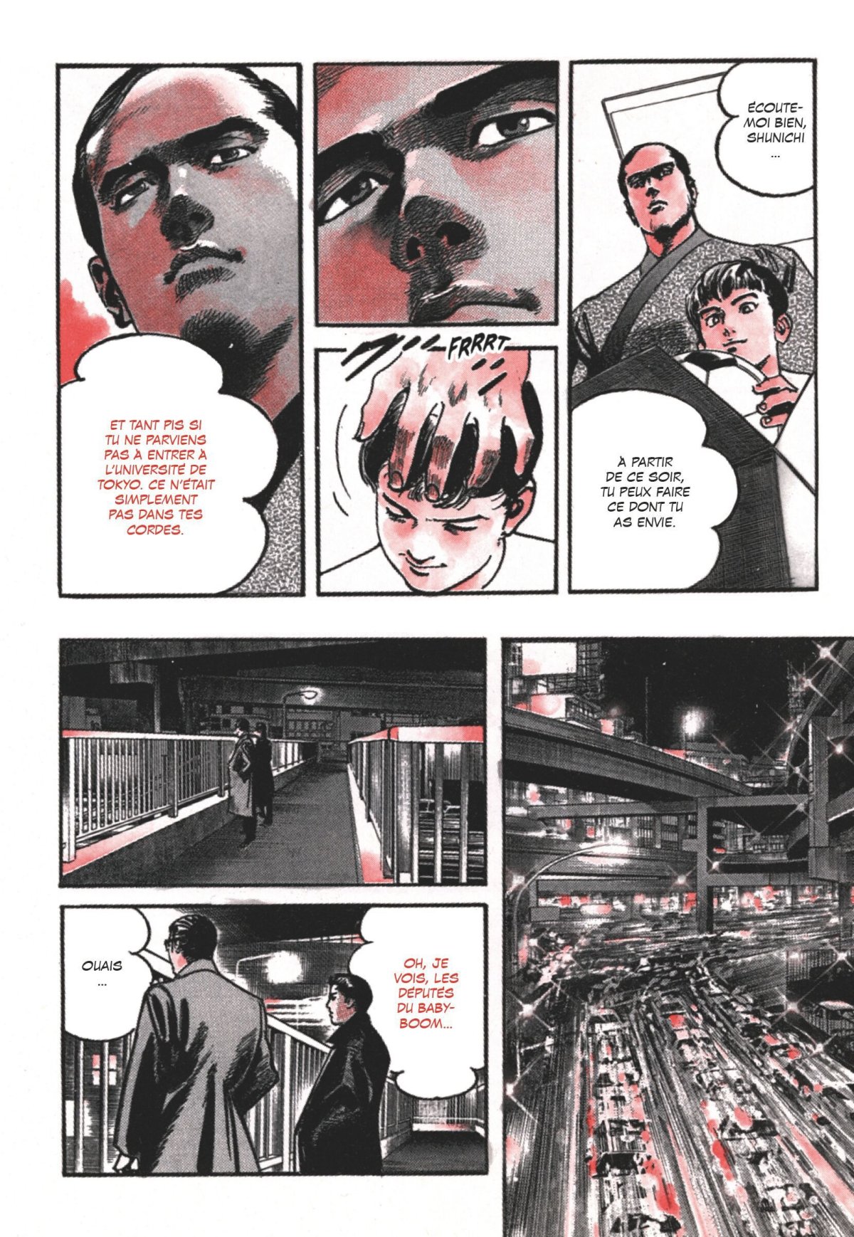 Sanctuary Perfect Edition 3 - Extrait 1