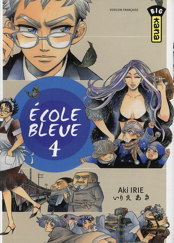Ecole bleue 4