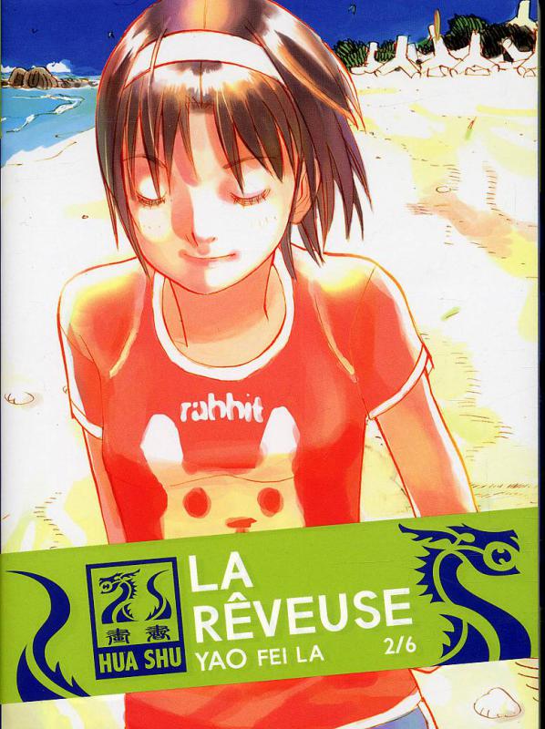 Rêveuse (La) 2