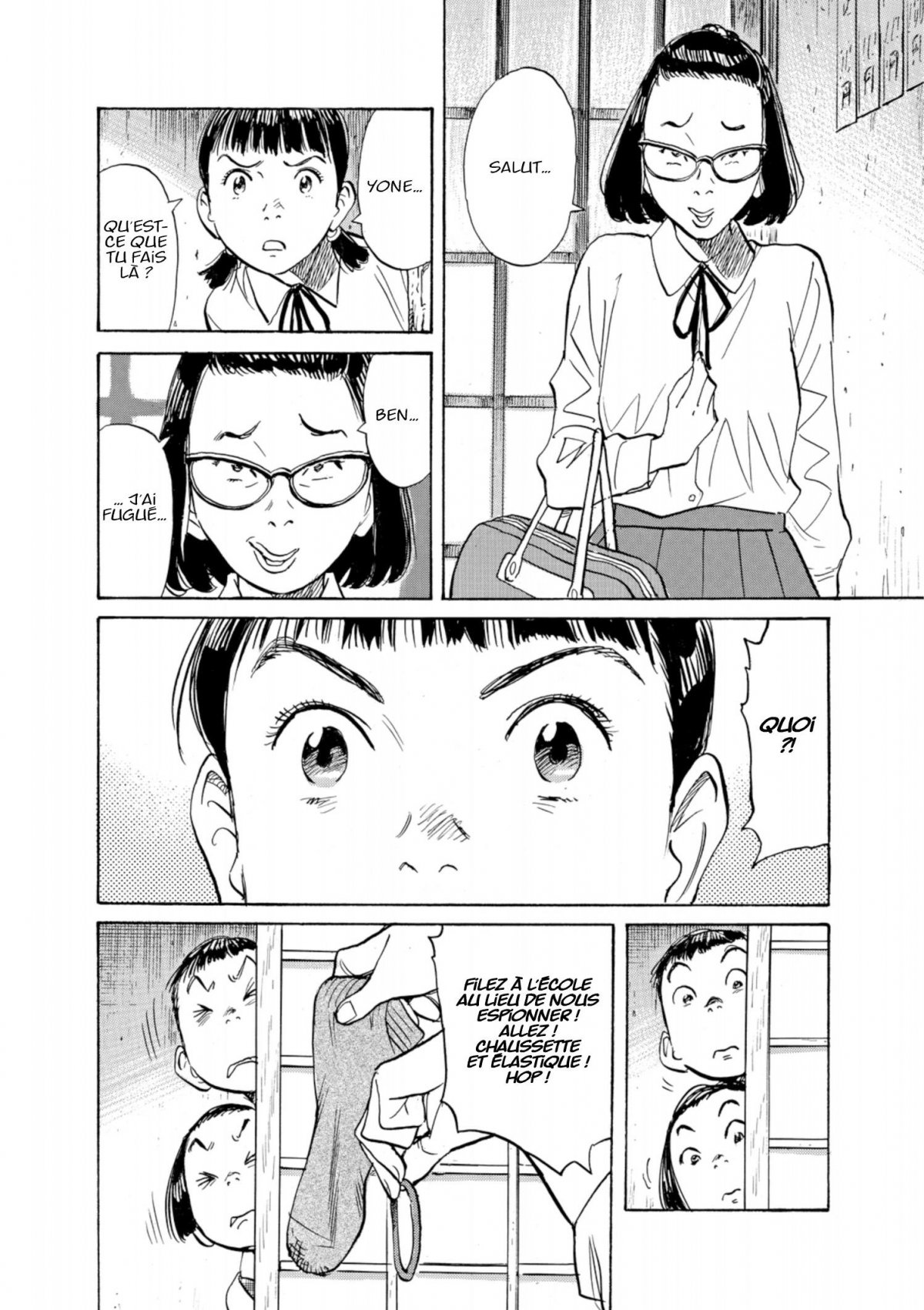 Asadora ! 4 - Extrait 1