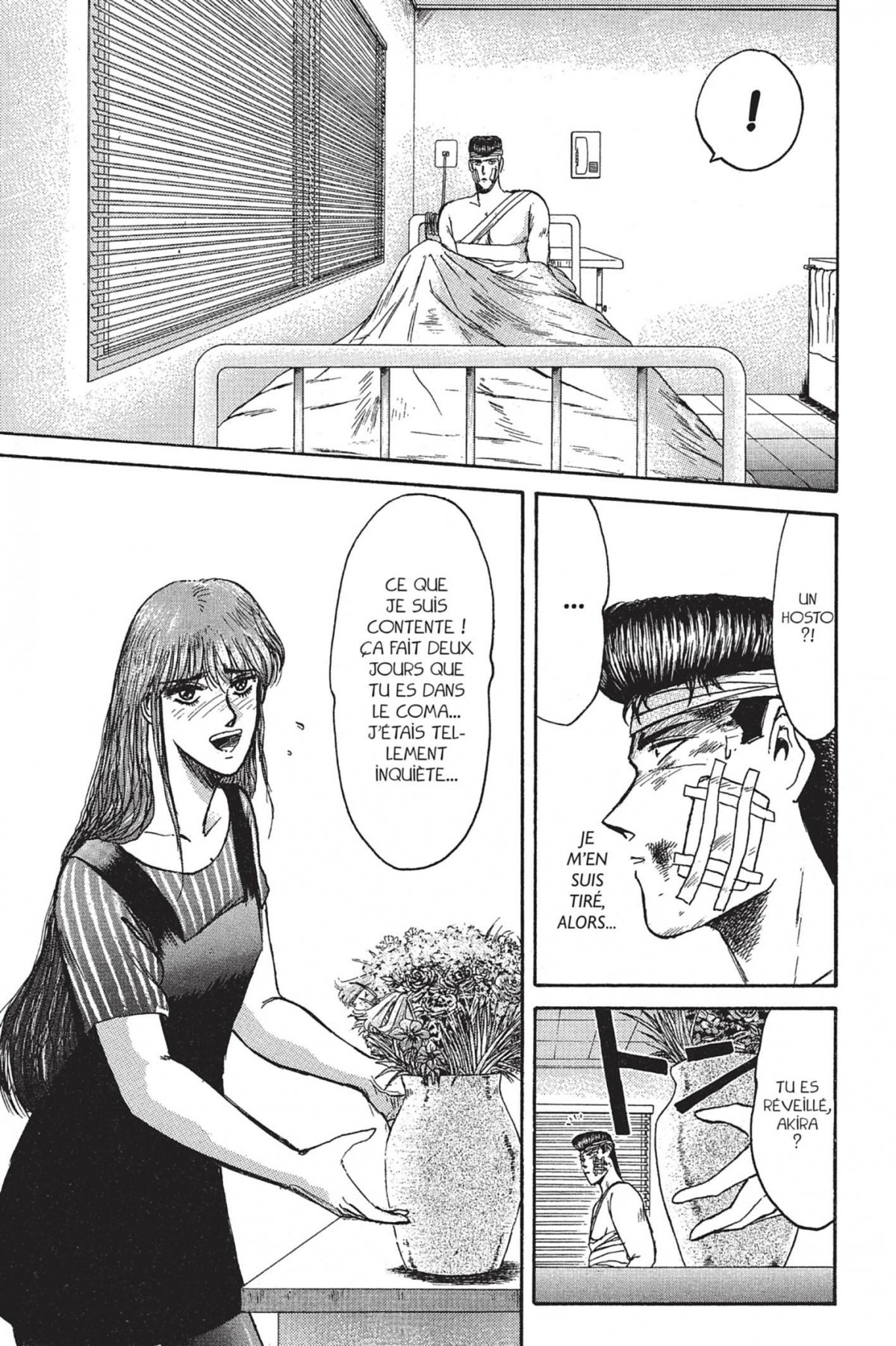 Young GTO 6 - Extrait 1