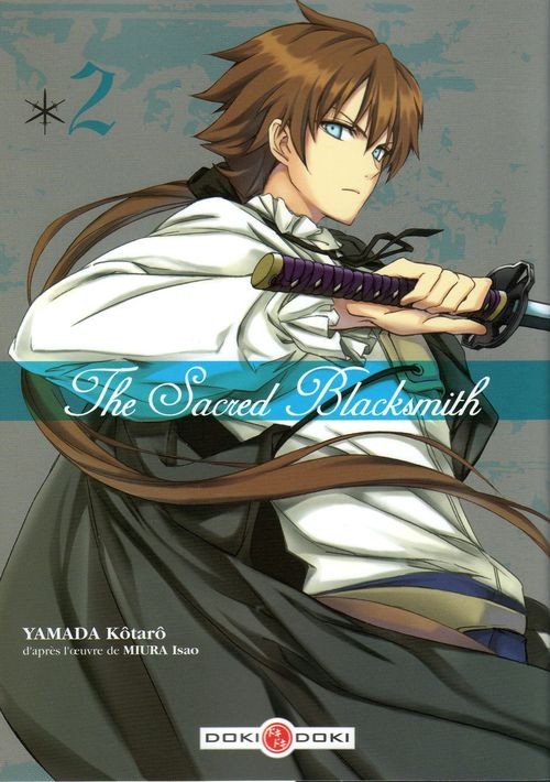 Sacred Blacksmith (The) 2
