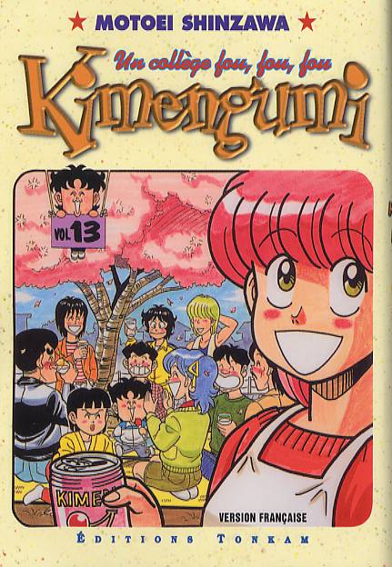 Kimengumi 13