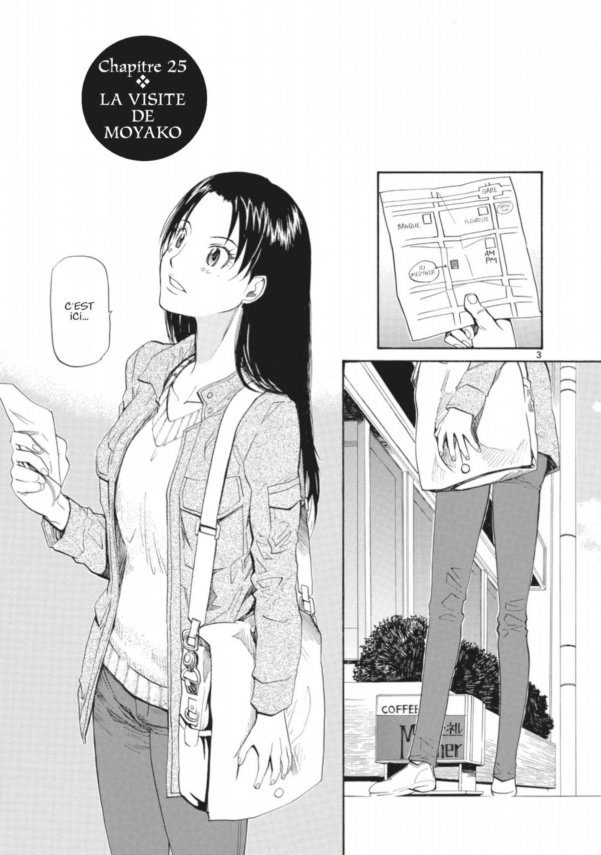 Kamisama Dolls 5 - Extrait 1