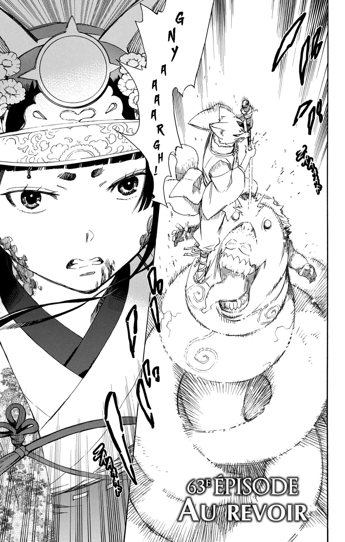 Blue Exorcist 15 - Extrait 1