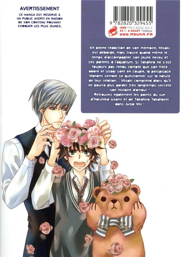 Junjo Romantica 22 - Extrait 1