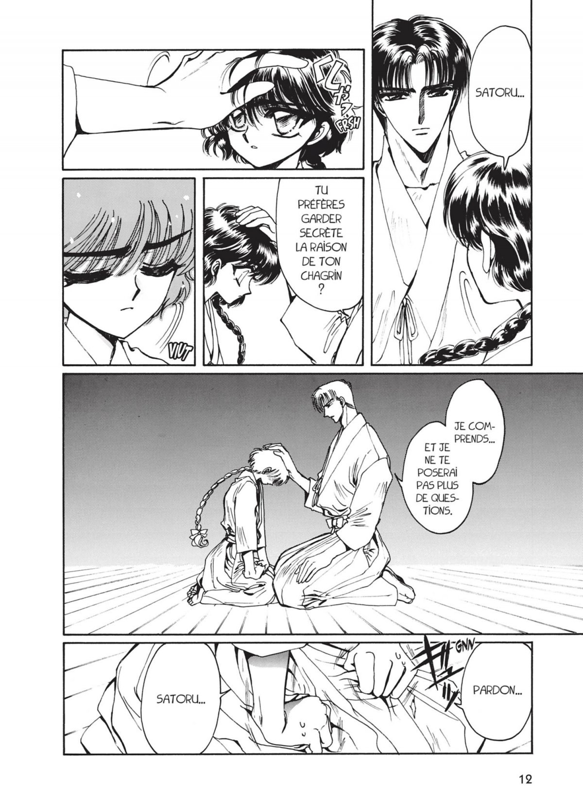 Magic Knight Rayearth 4 - Extrait 1