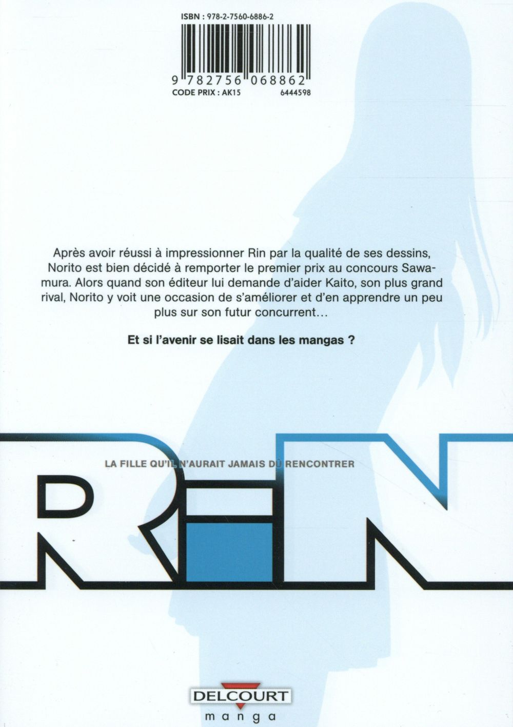 Rin 2 - Extrait 1