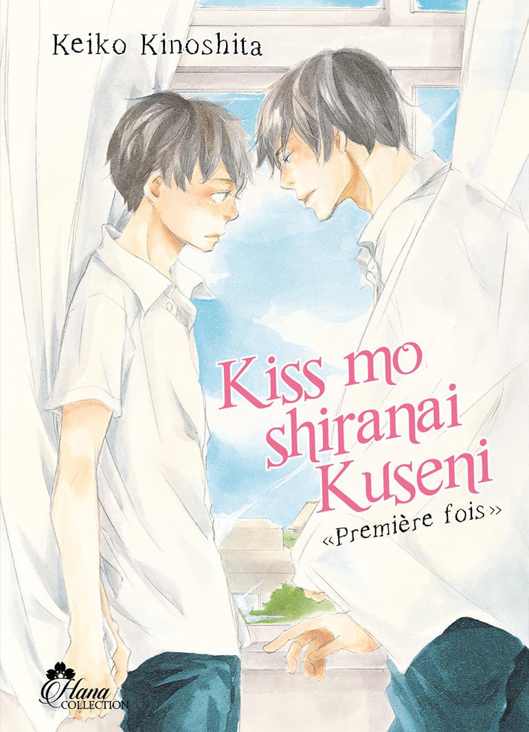 Kiss Mo Shiranai Kuseni 1