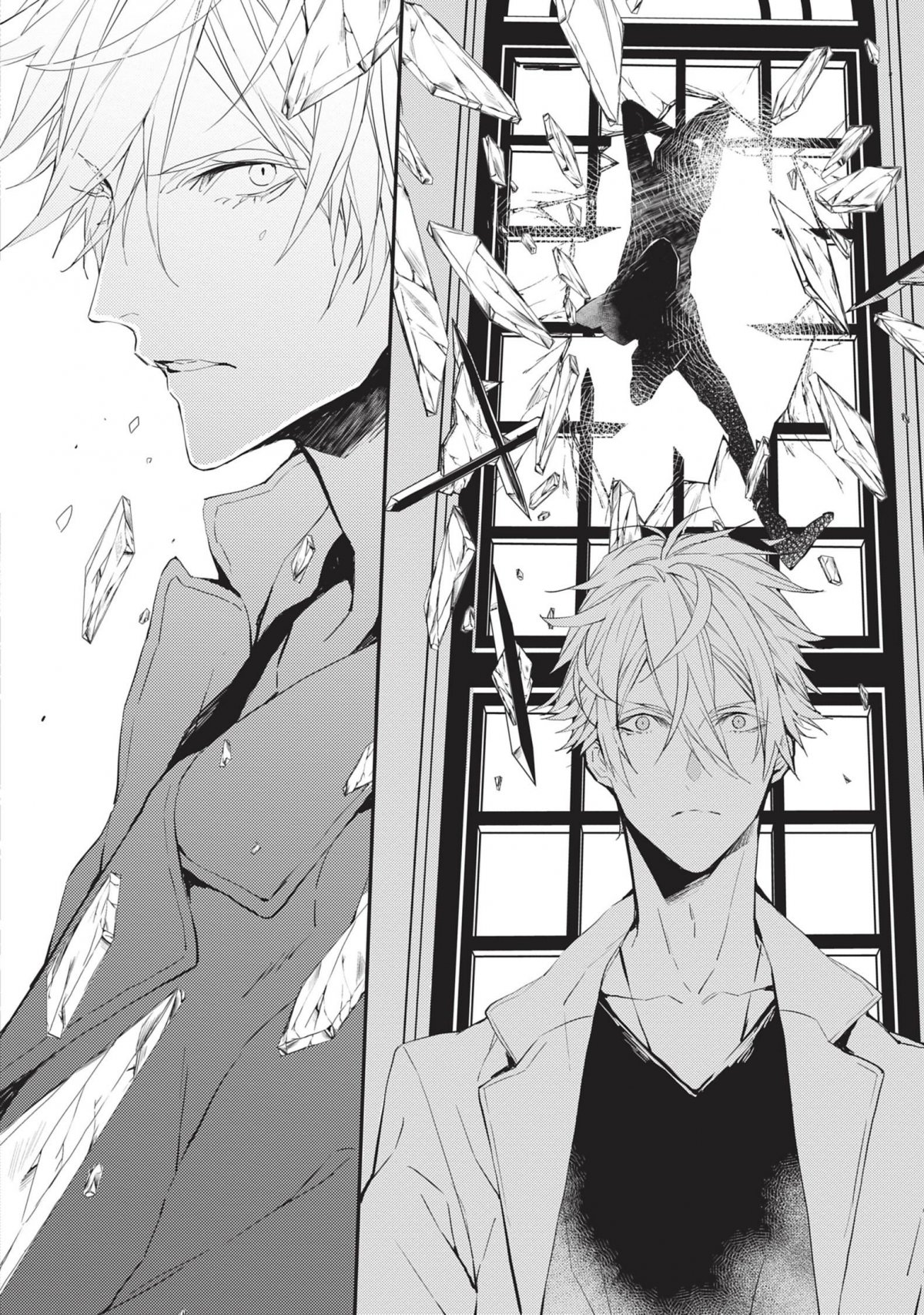 Bloody Mary 7 - Extrait 1