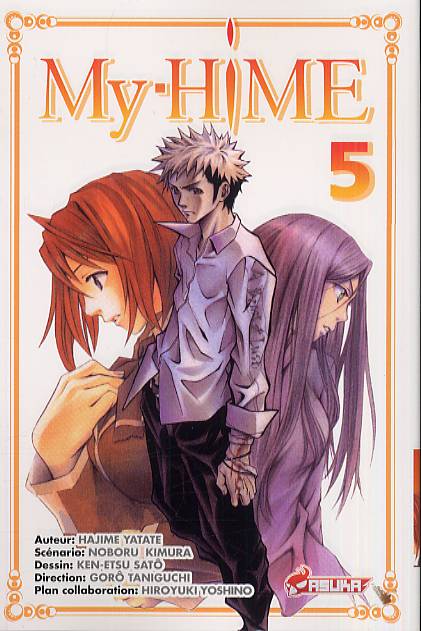 My-Hime 5