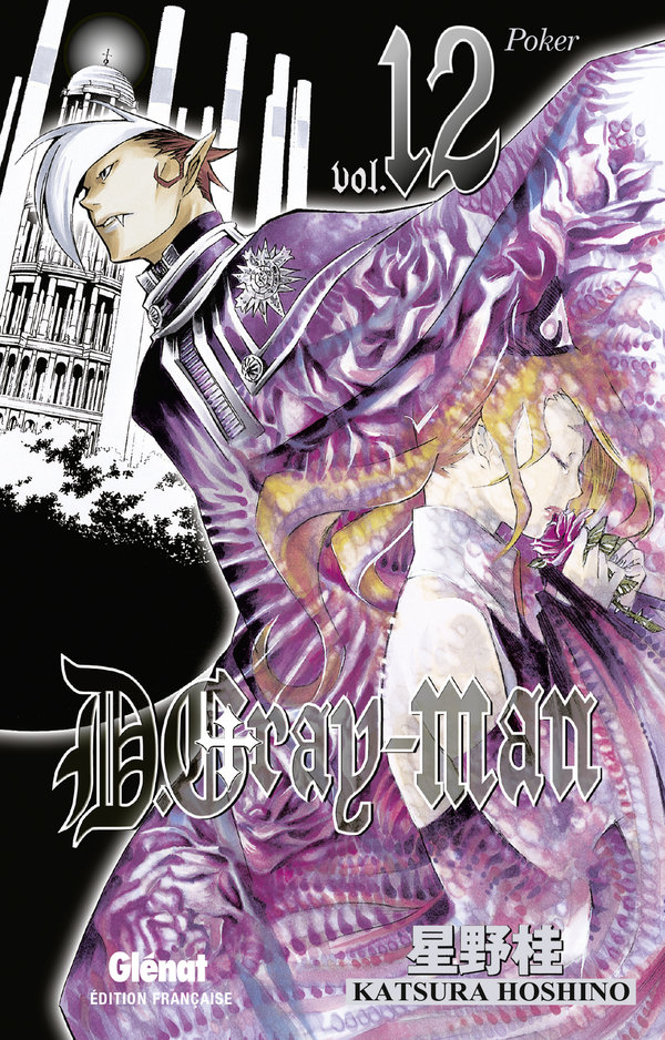 D.Gray-Man 12