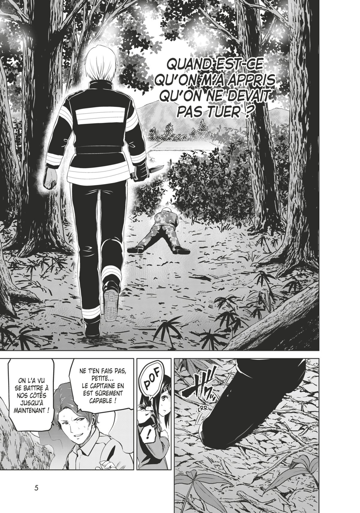 Infection 17 - Extrait 1