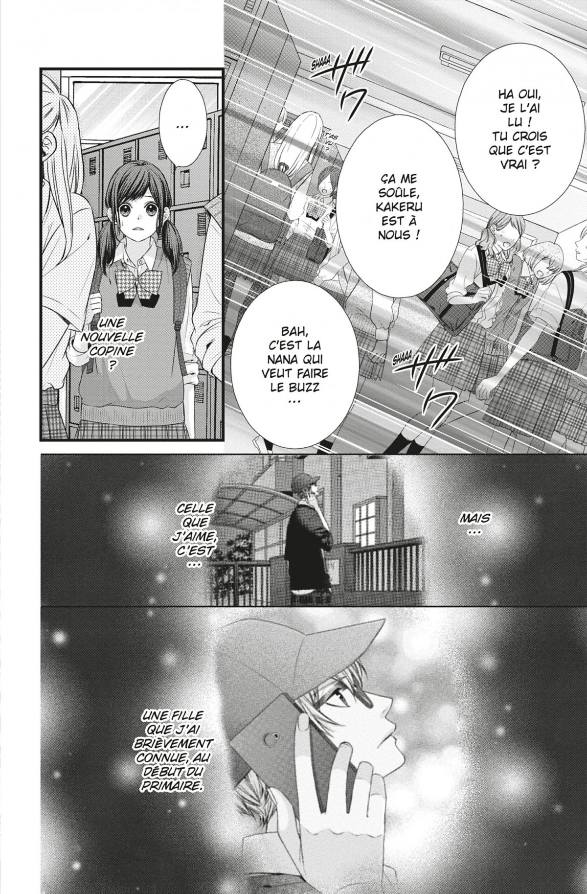 Black Marriage 4 - Extrait 1