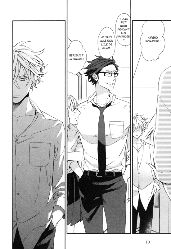 Caste heaven 4 - Extrait 1