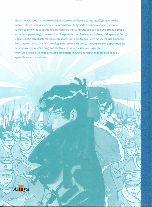 Corto Maltese - La jeunesse - Extrait 1