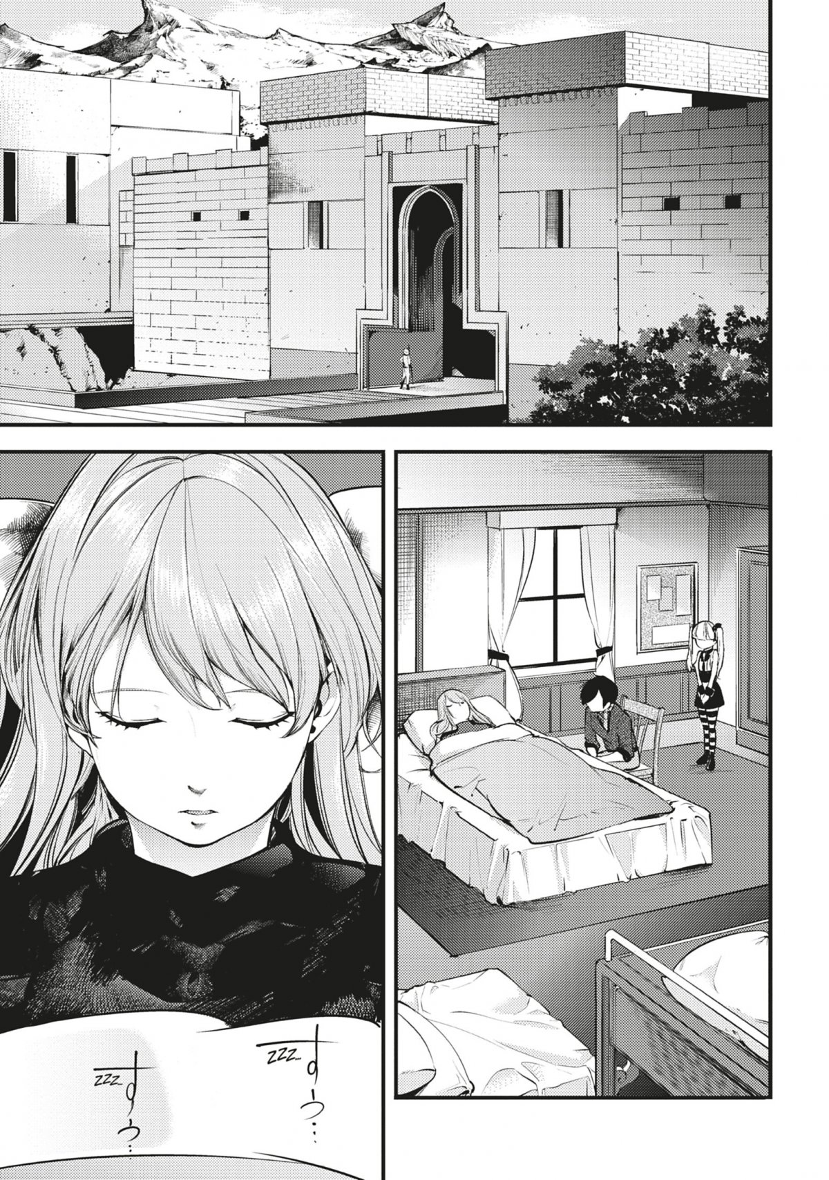 World's end harem Fantasy 3 - Extrait 1