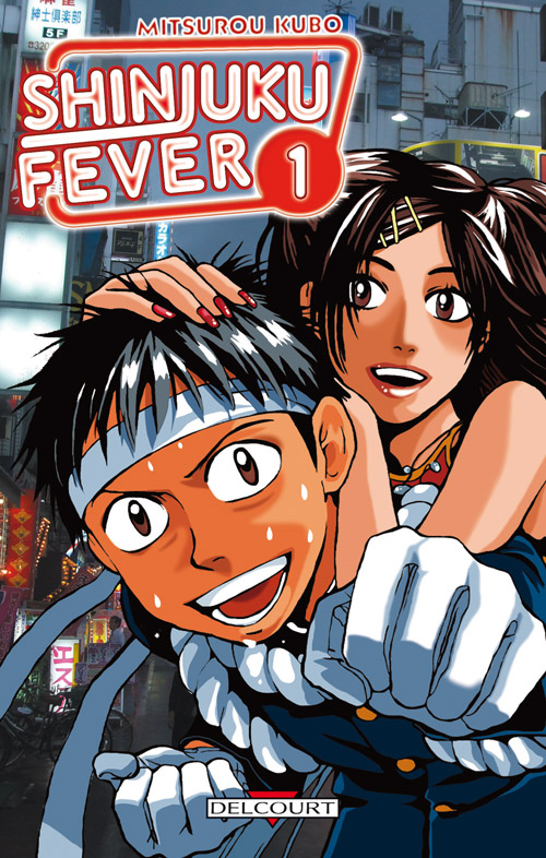 Série Shinjuku Fever