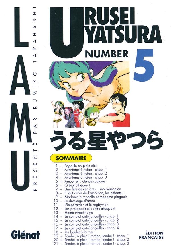 Urusei Yatsura 5