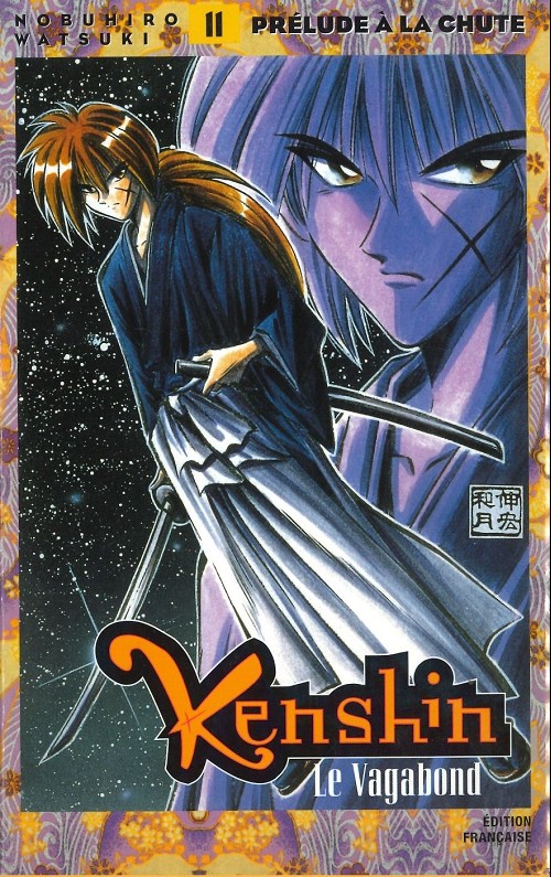 Kenshin le Vagabond T11 et 12 - 9782744198151
