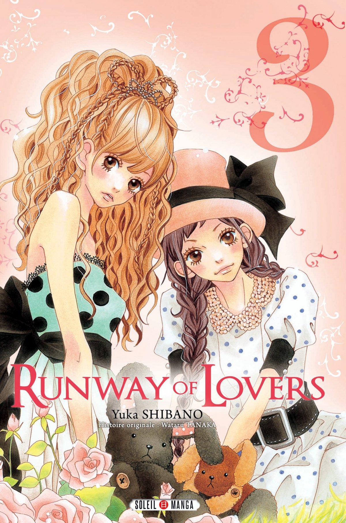 Runway of Lovers 3