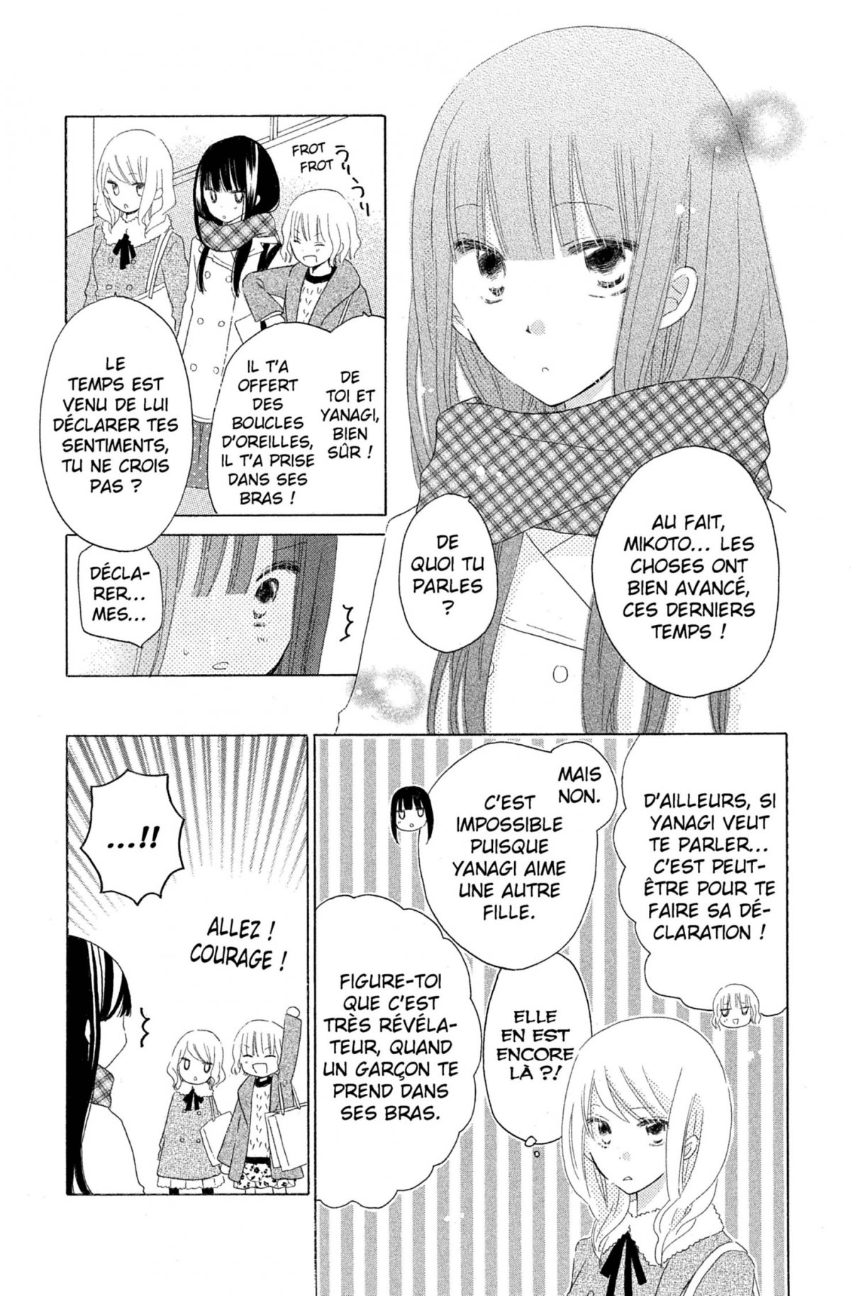 Last game 11 - Extrait 1