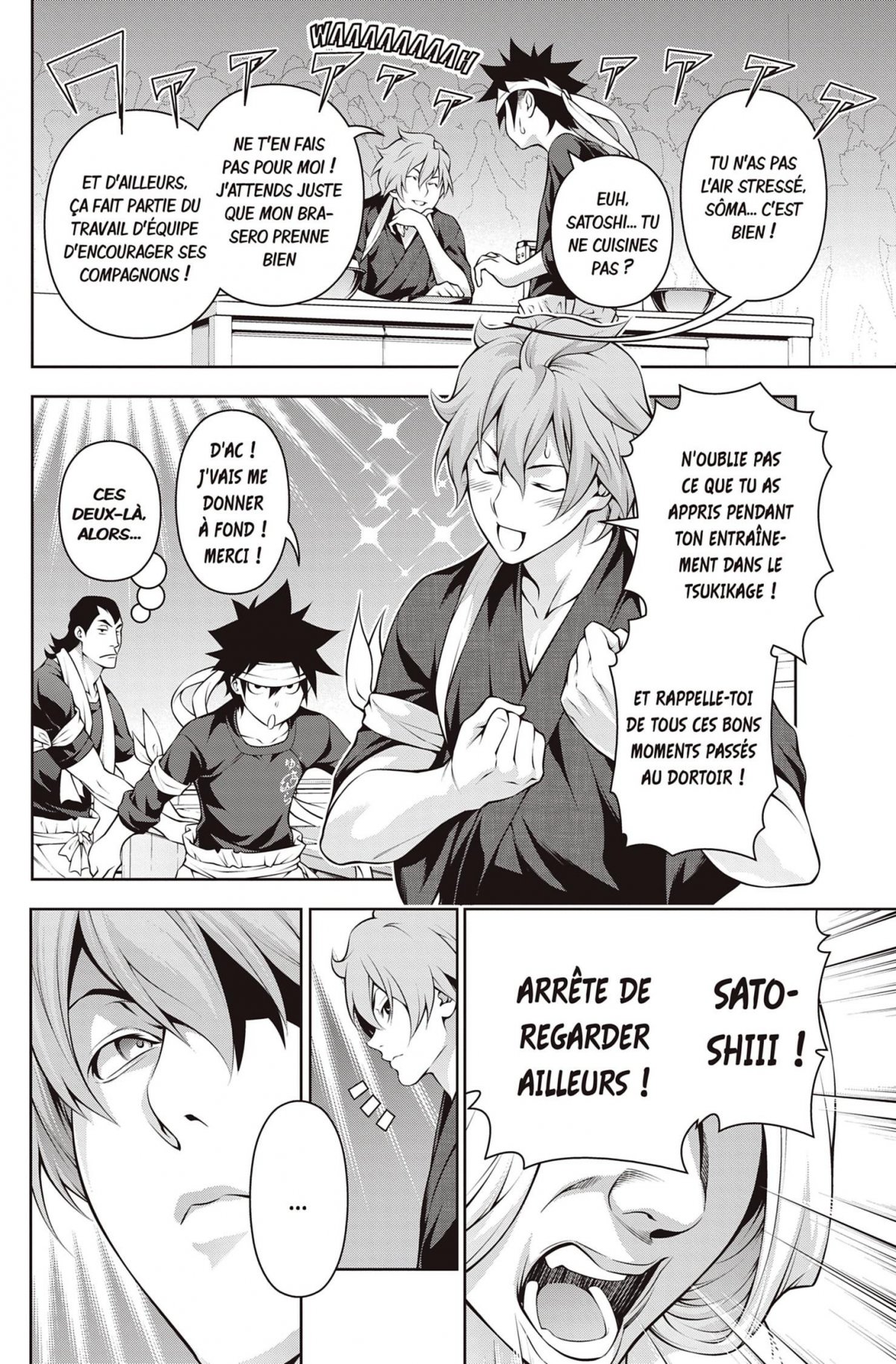 Food wars ! 25 - Extrait 1