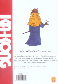 Ka-Kong 5 - Extrait 1