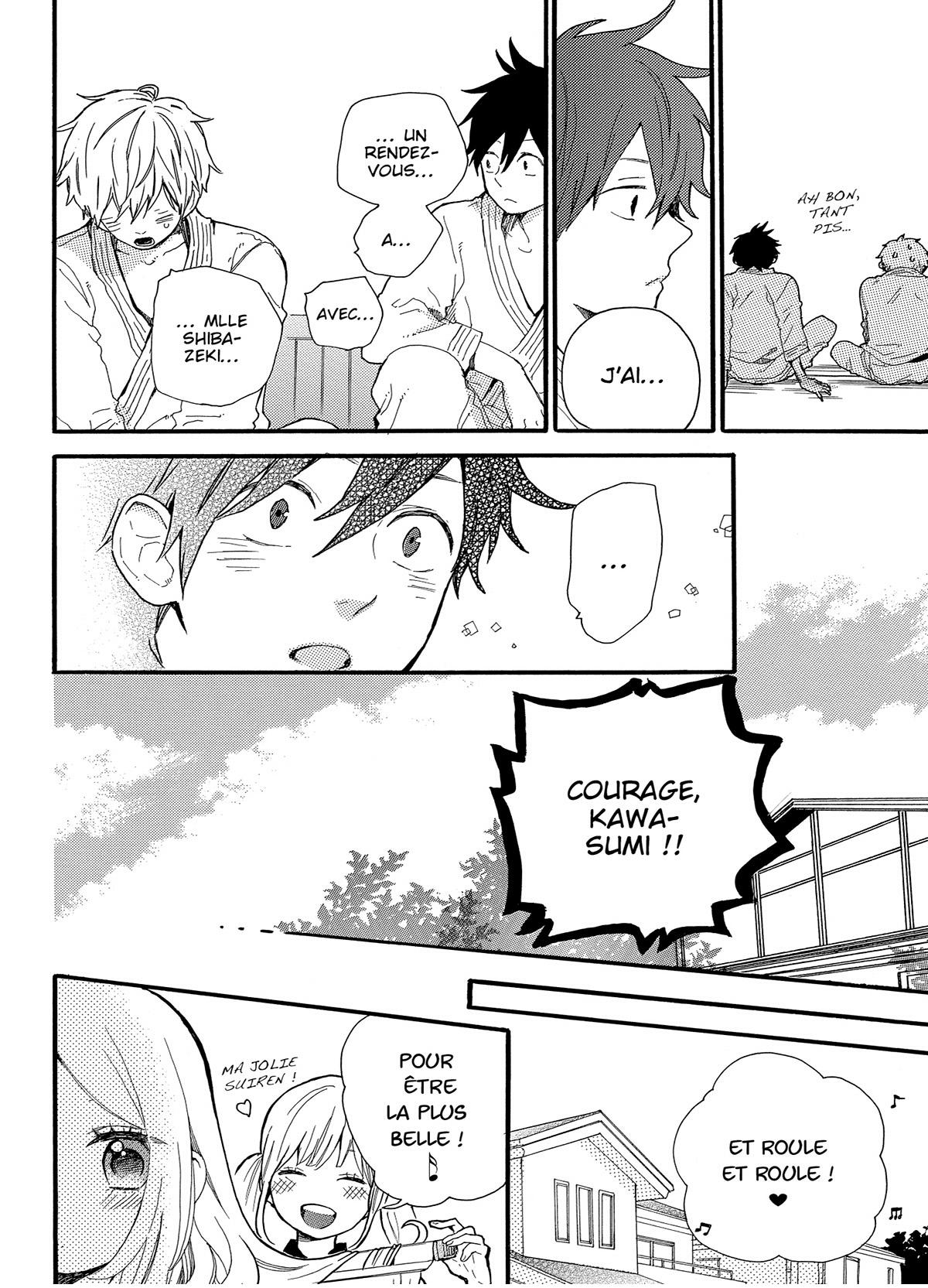 Hibi Chouchou 6 - Extrait 1