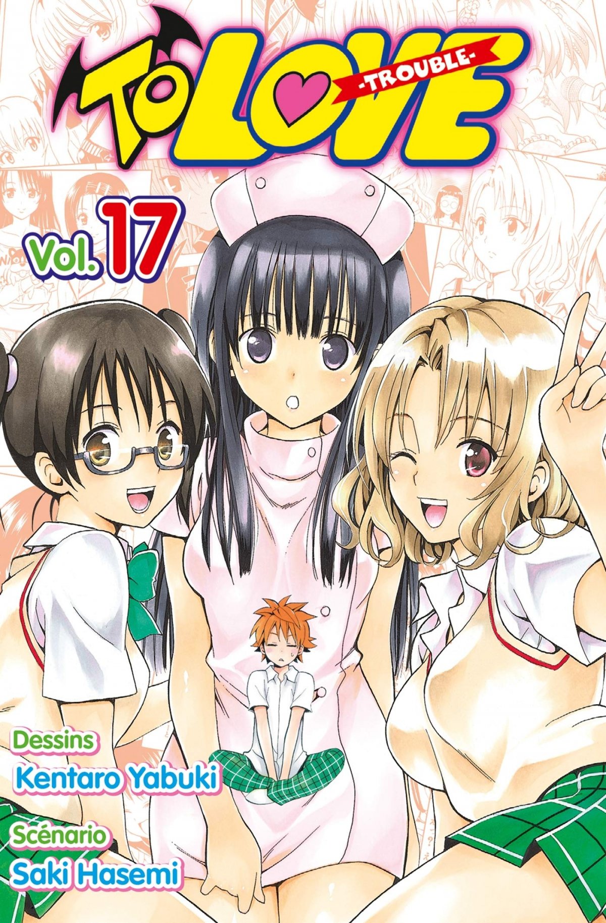 To love 17