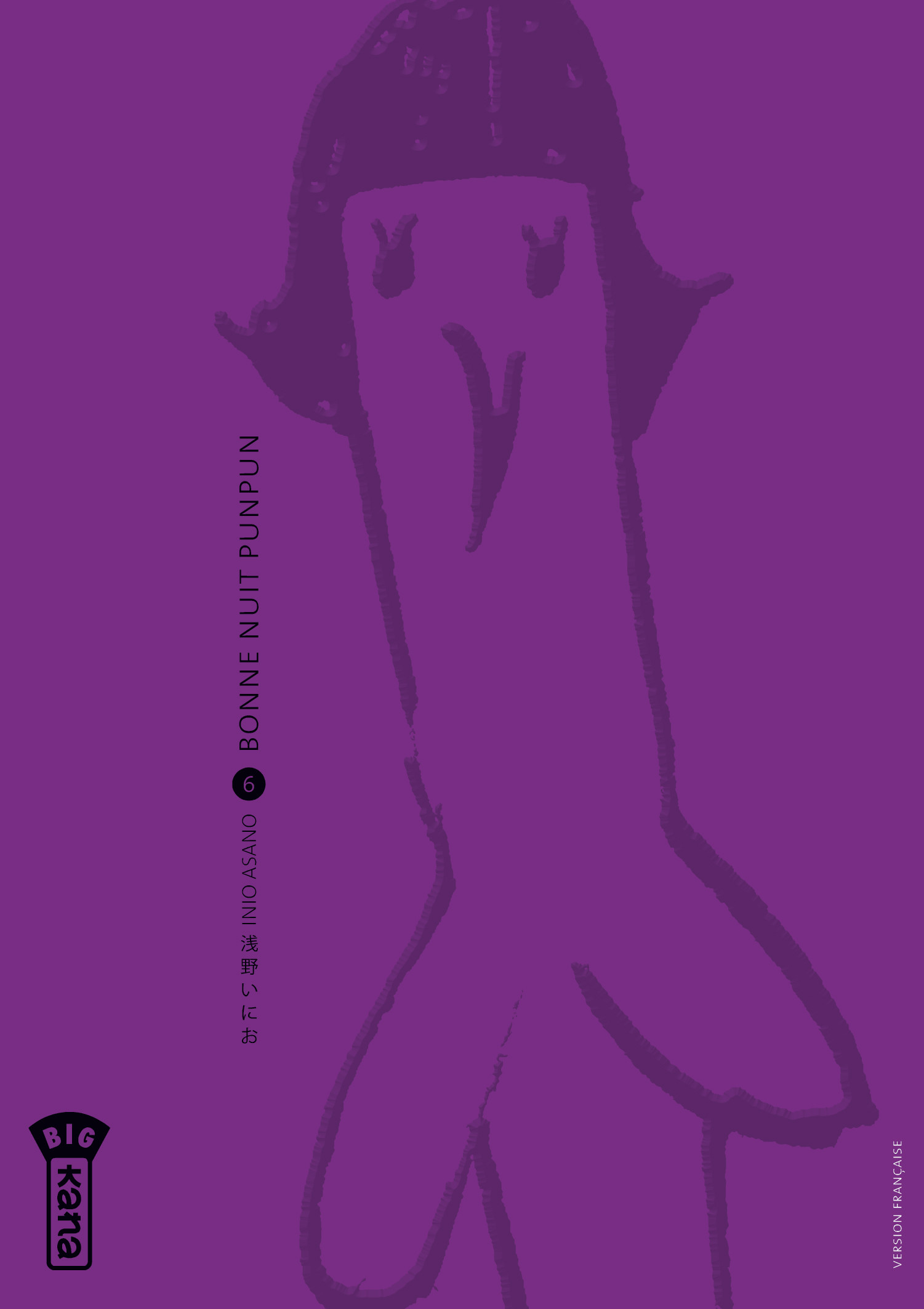Bonne Nuit Punpun 6 - Série Bonne Nuit Punpun par Inio Asano - Couverture