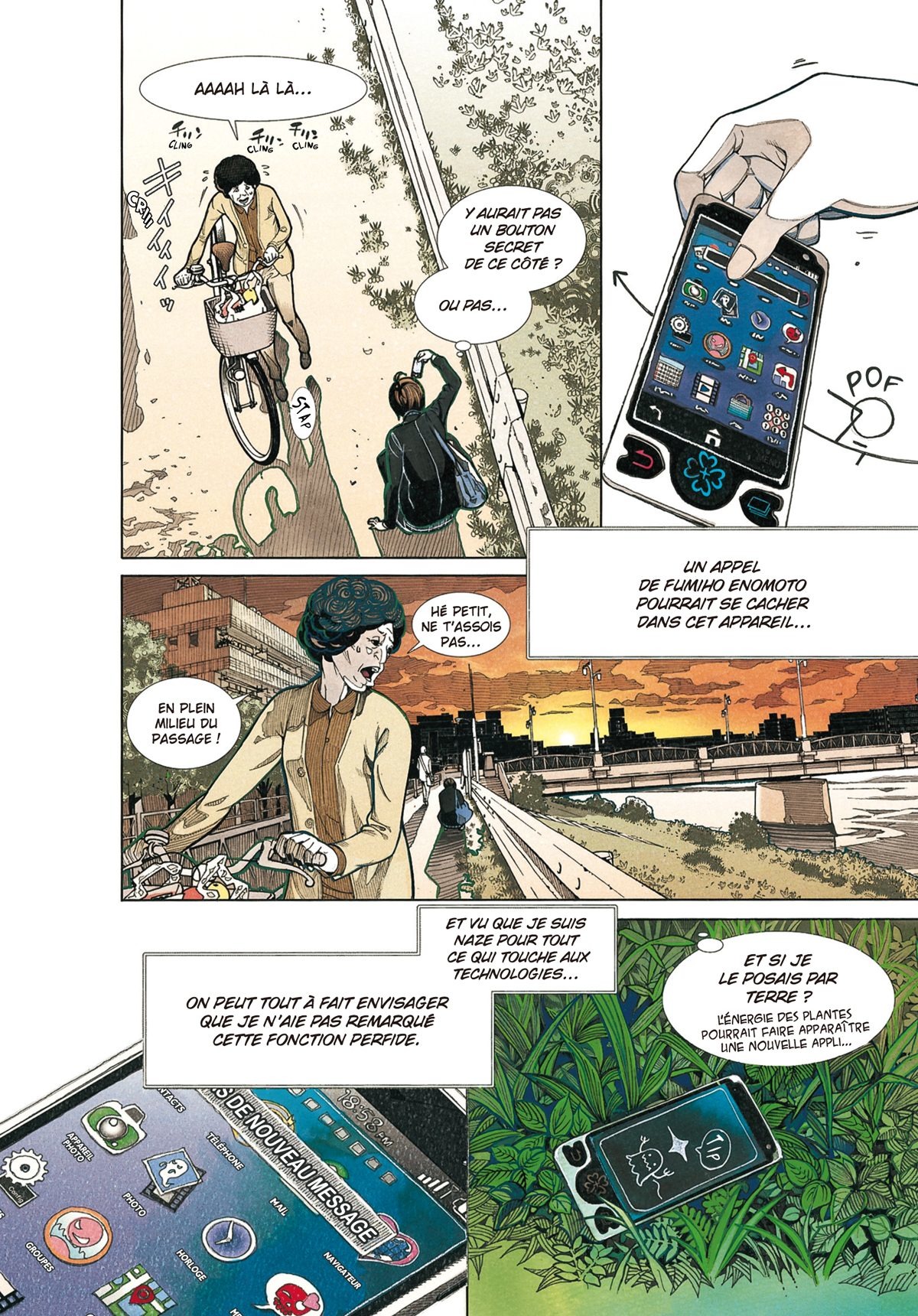 Biorg Trinity 1 - Extrait 1