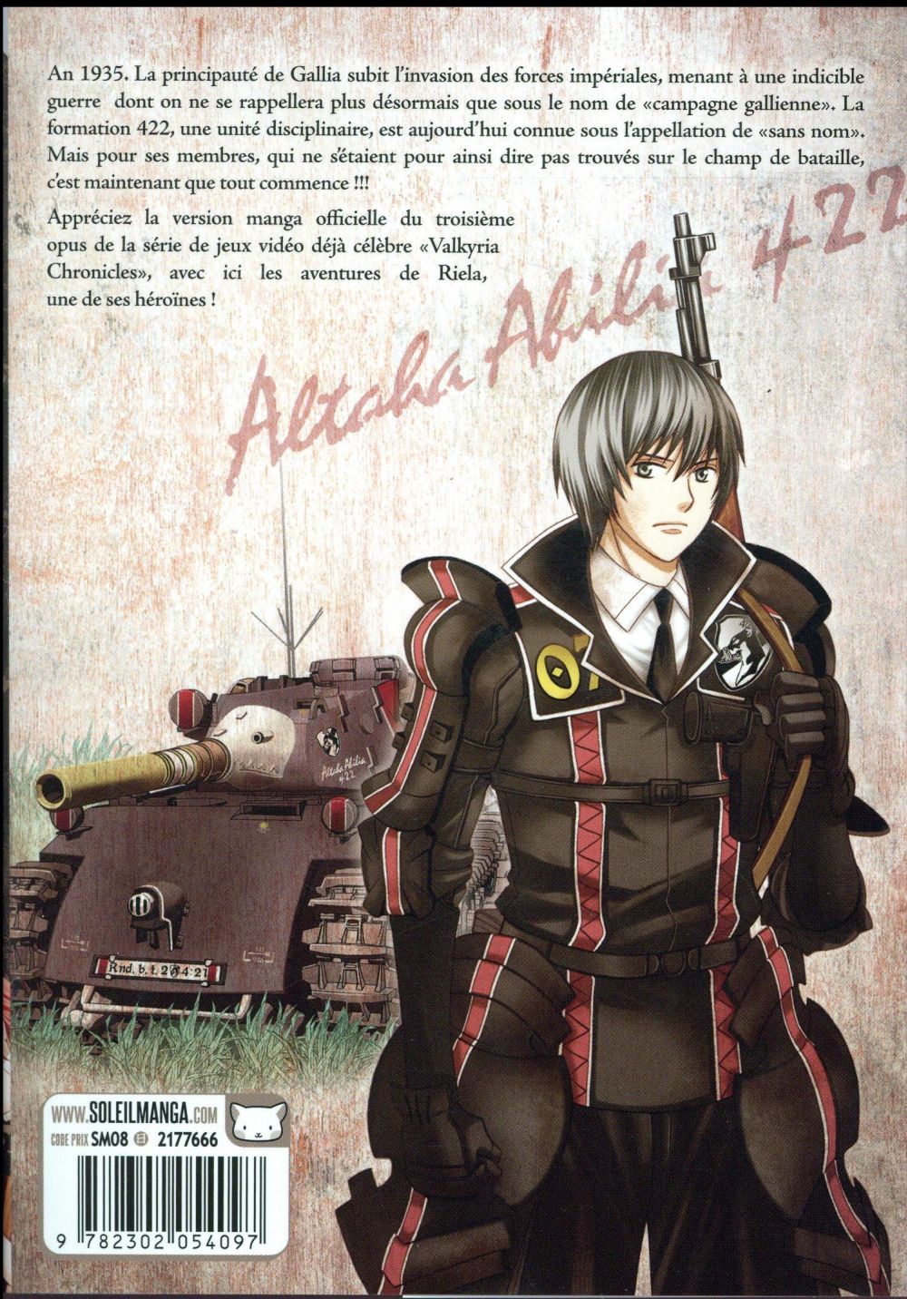 Valkyria Chronicles III - Extrait 1