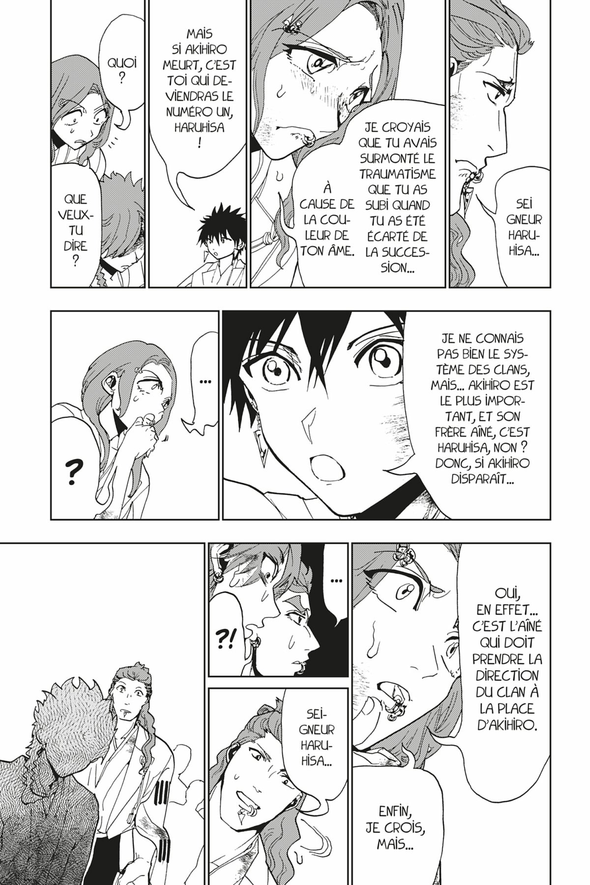 Orient - Samurai Quest 12 - Extrait 1