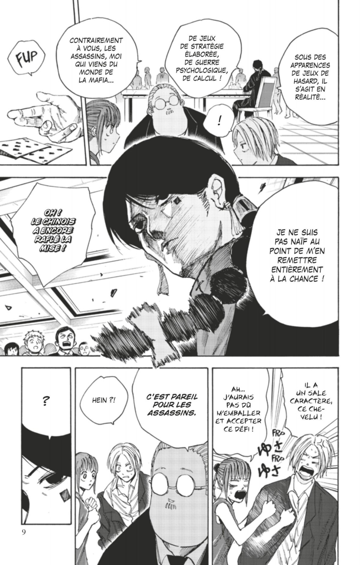 Sakamoto Days 5 - Extrait 1