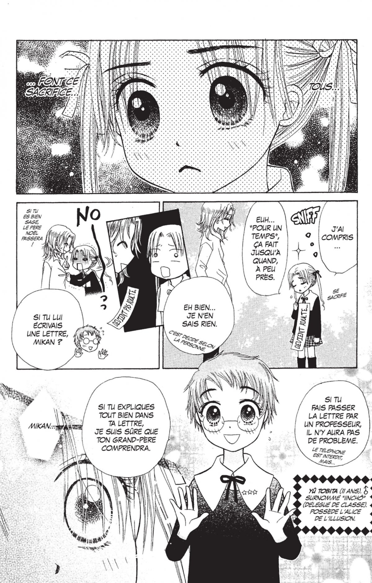 Académie musicale Alice (L') 2 - Extrait 1