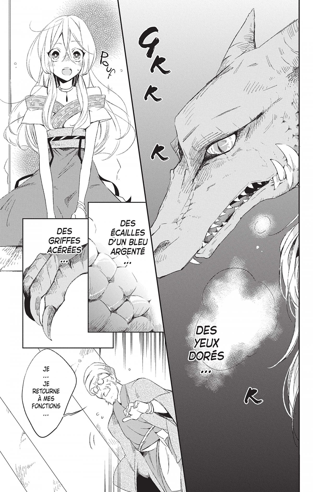 Chroniques d'Azfaréo (Les) 1 - Extrait 1